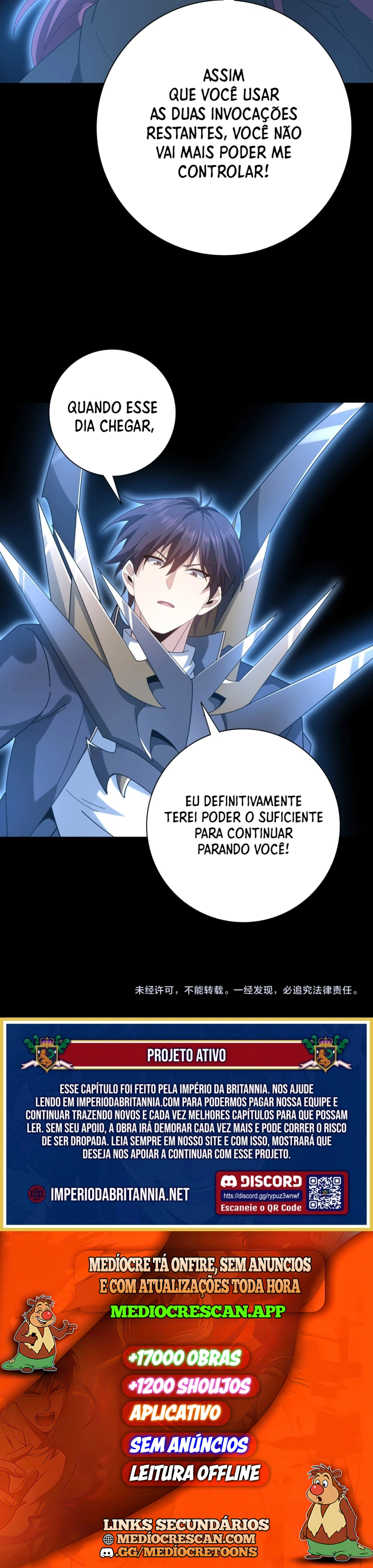 Profissão sem Valor: Domador de Dragões Capitulo 201 Pagina 21