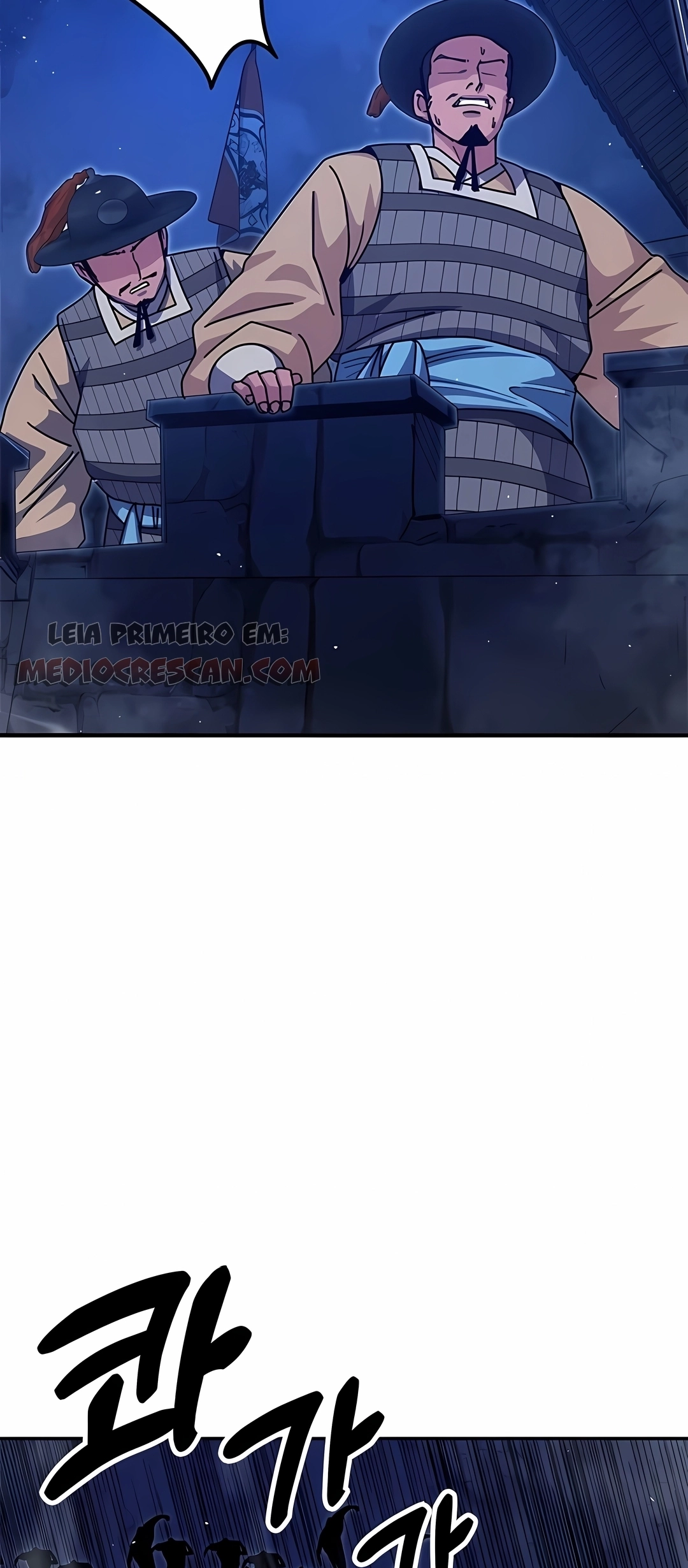 Crônicas do Soberano Preguiçoso Capitulo 44 Pagina 2