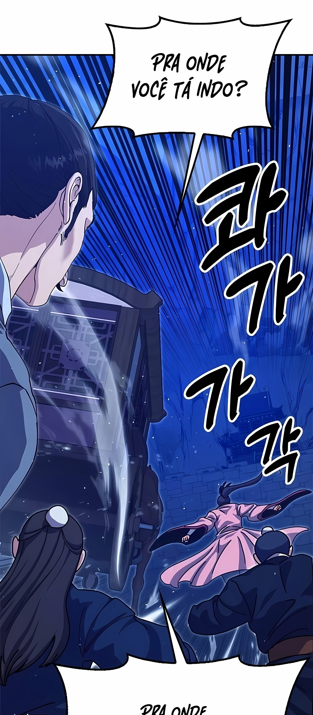 Crônicas do Soberano Preguiçoso Capitulo 44 Pagina 24