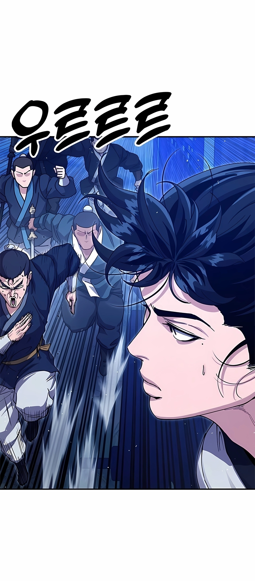 Crônicas do Soberano Preguiçoso Capitulo 44 Pagina 30