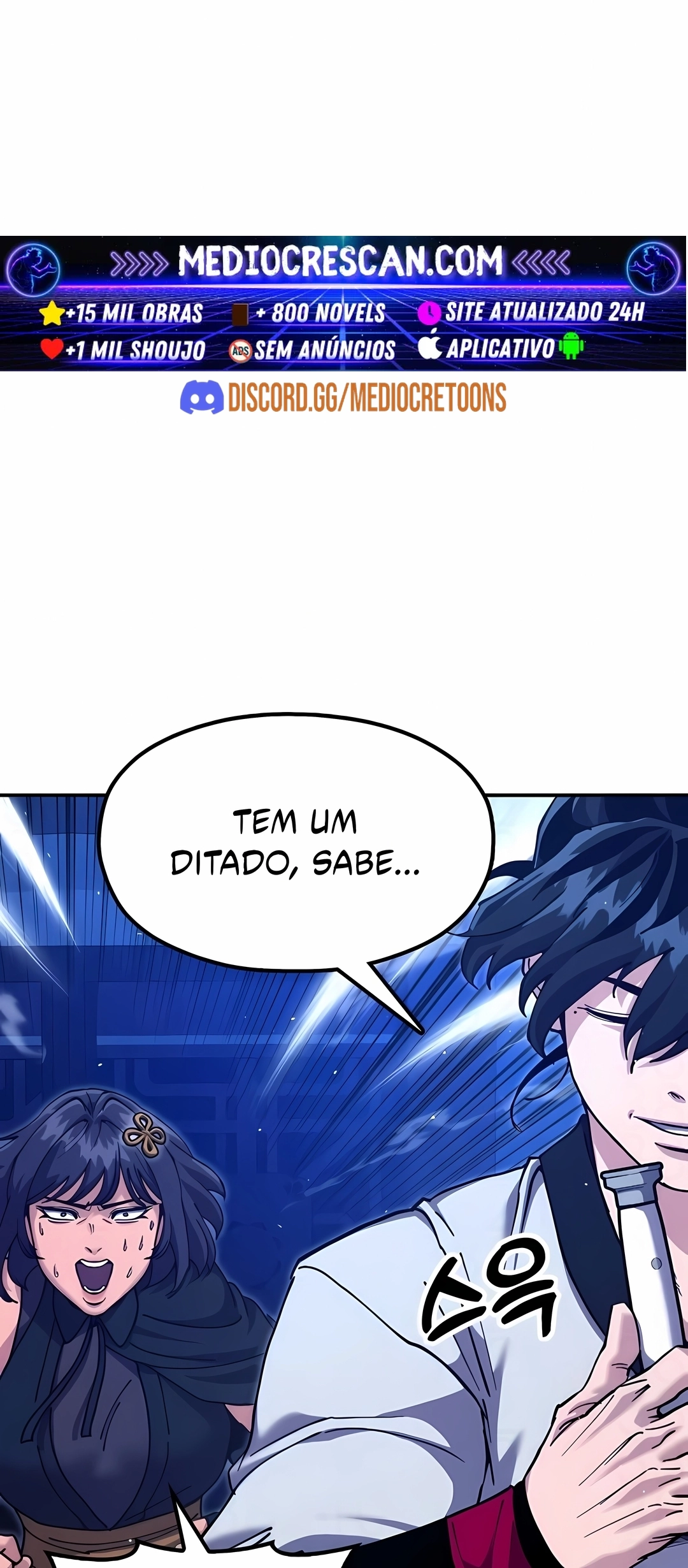 Crônicas do Soberano Preguiçoso Capitulo 44 Pagina 32