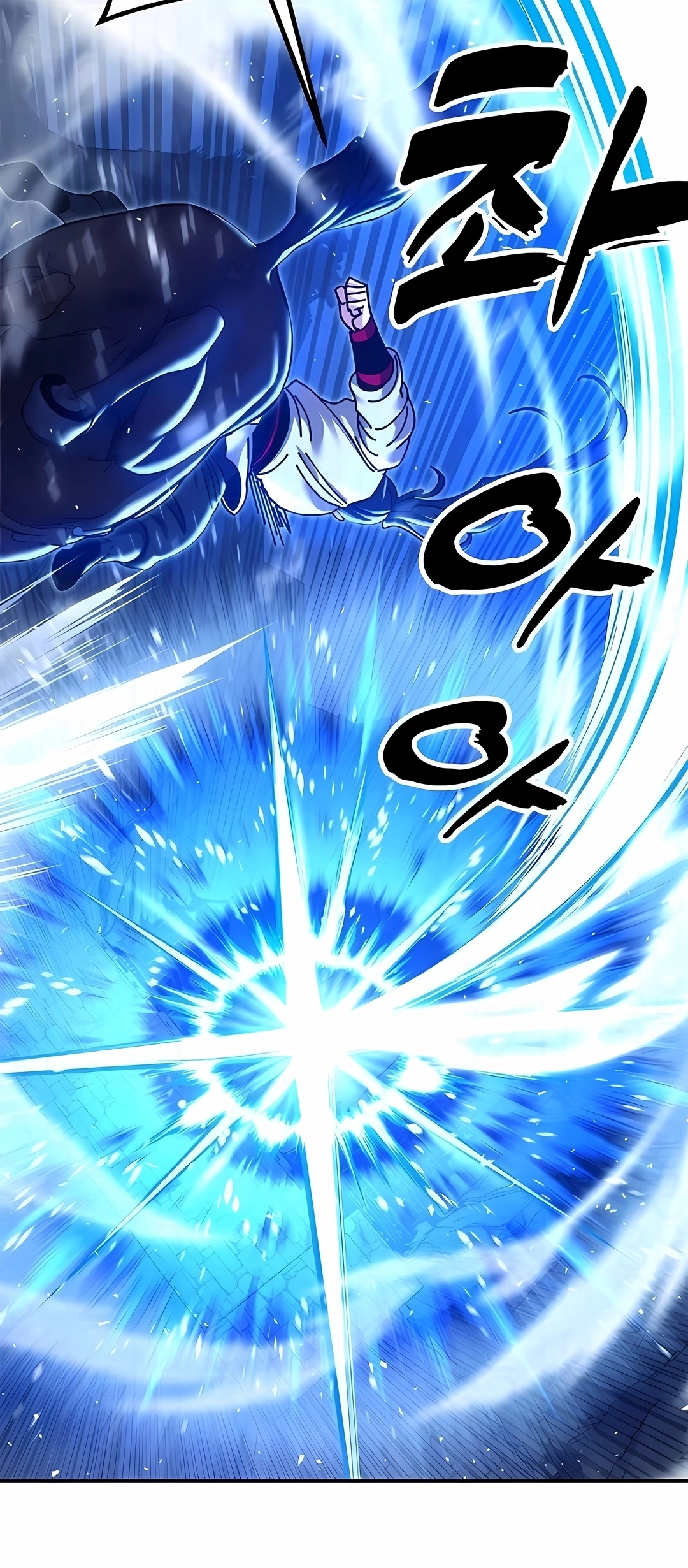 Crônicas do Soberano Preguiçoso Capitulo 44 Pagina 38