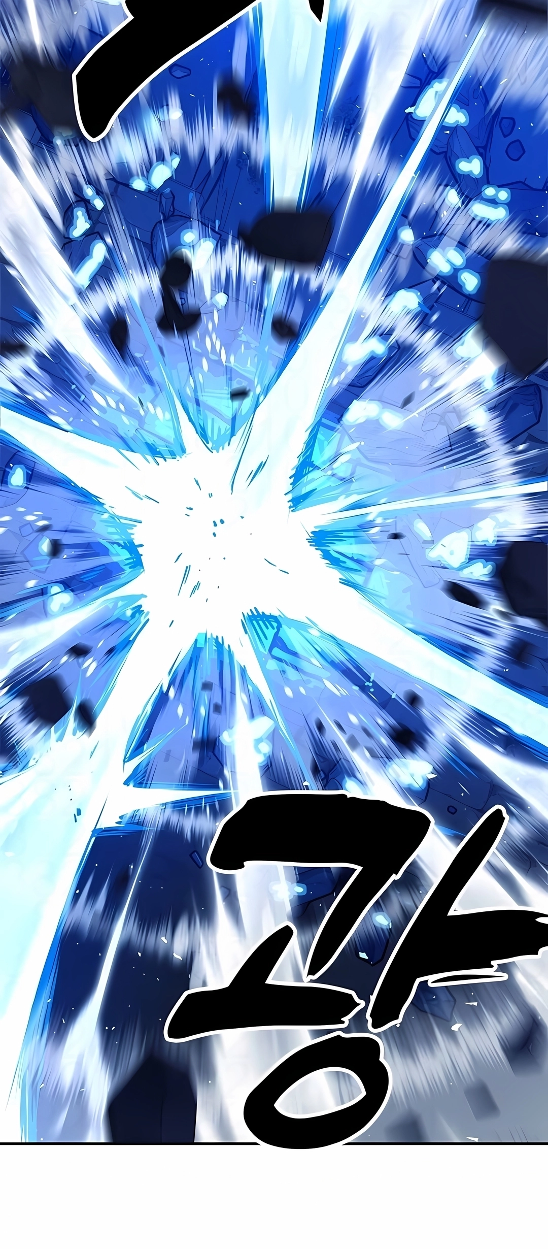 Crônicas do Soberano Preguiçoso Capitulo 44 Pagina 41