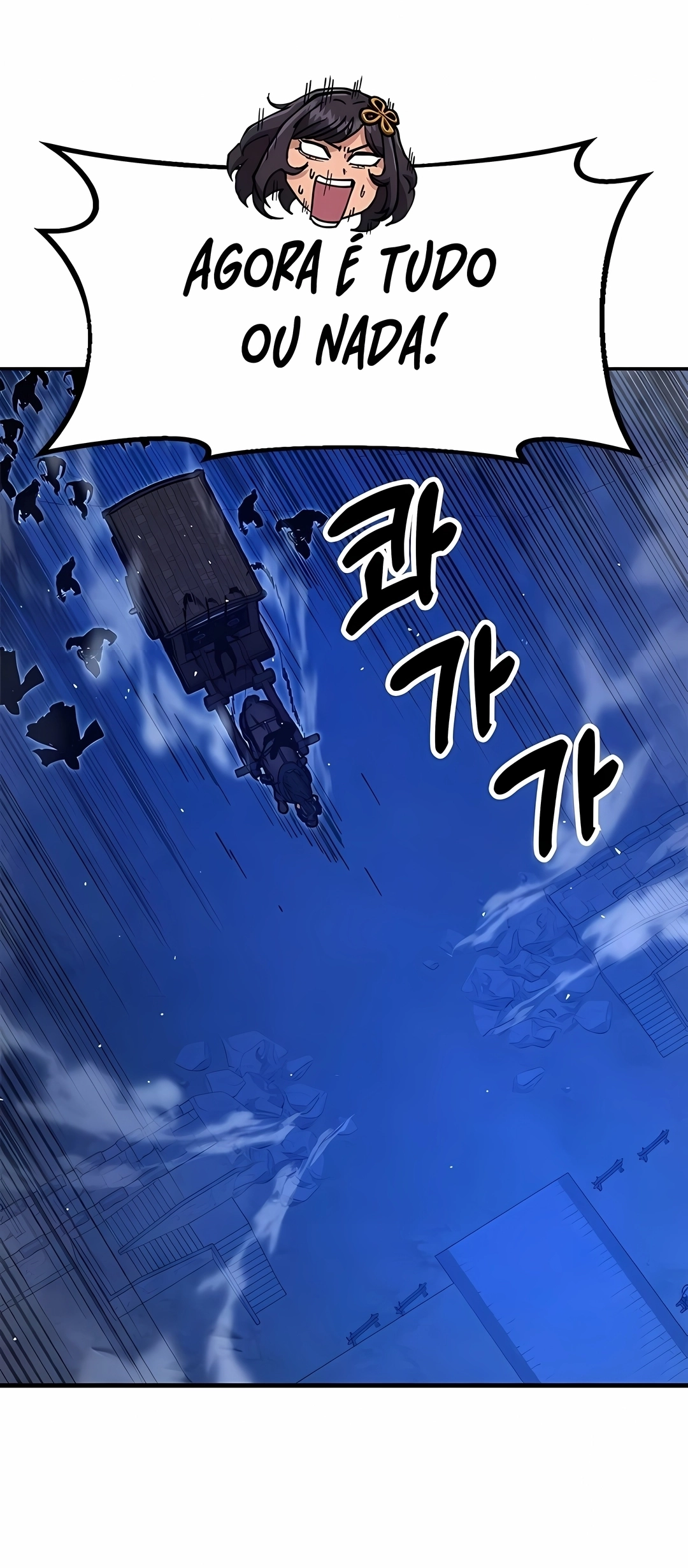 Crônicas do Soberano Preguiçoso Capitulo 44 Pagina 46