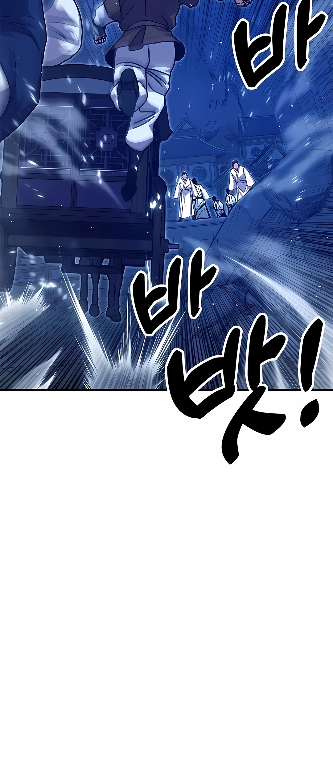 Crônicas do Soberano Preguiçoso Capitulo 44 Pagina 51