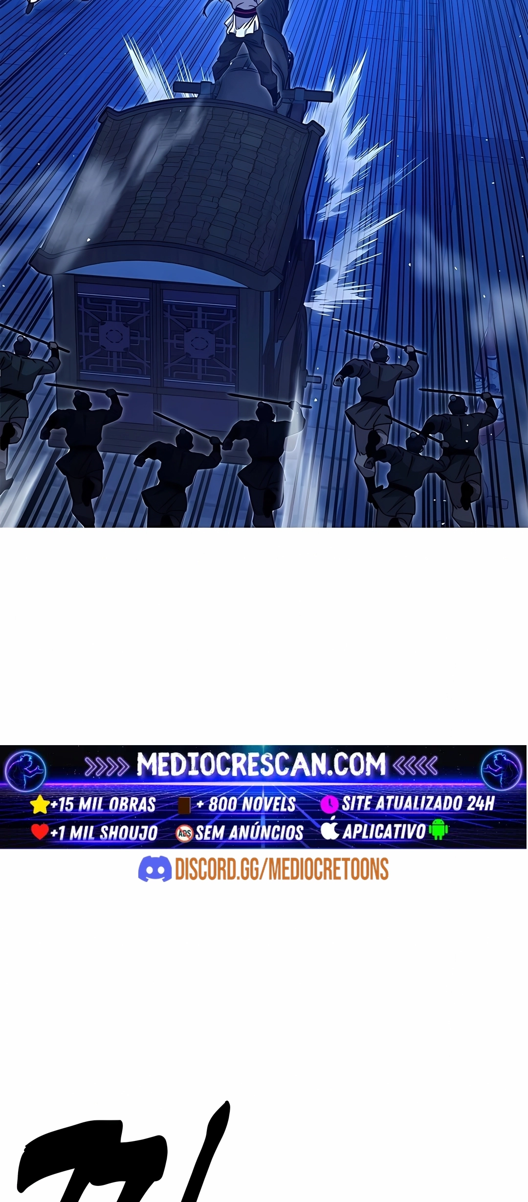 Crônicas do Soberano Preguiçoso Capitulo 44 Pagina 56