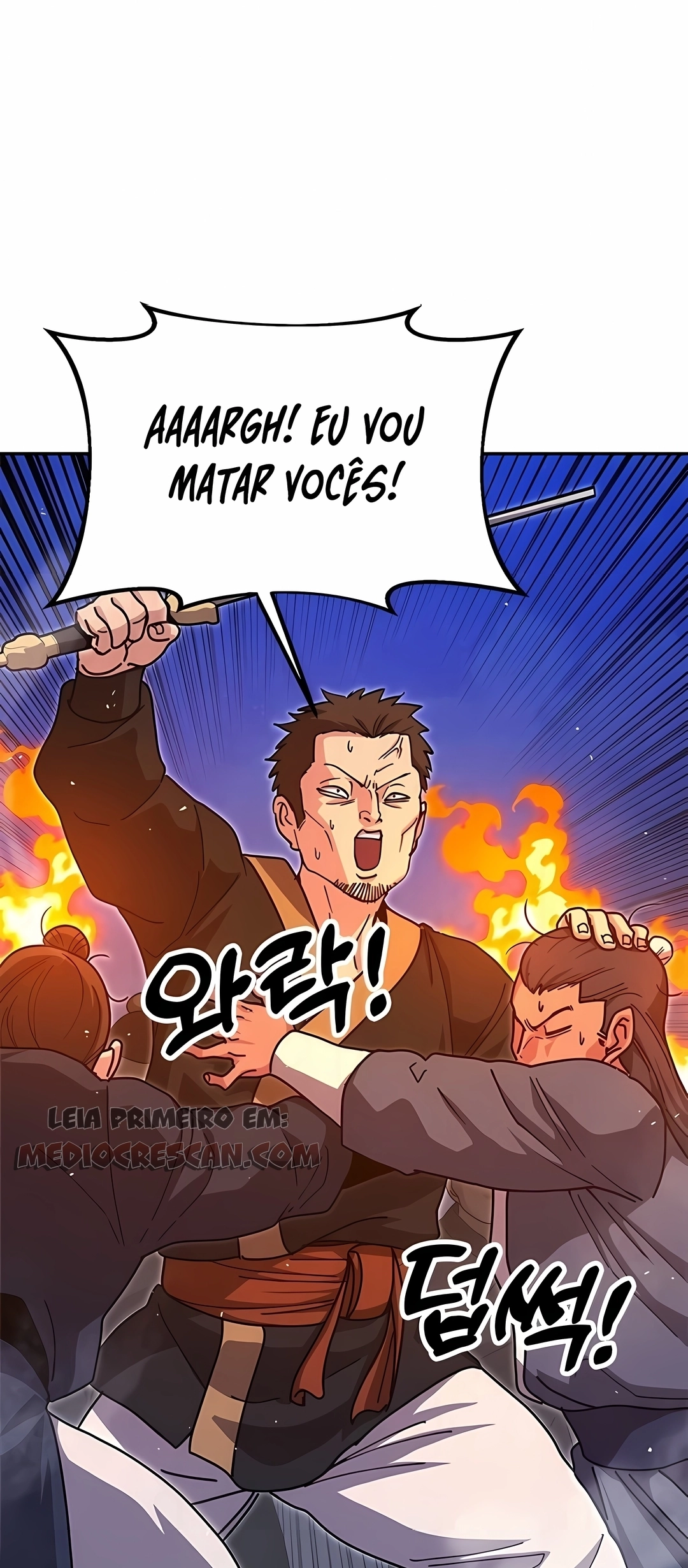 Crônicas do Soberano Preguiçoso Capitulo 44 Pagina 68