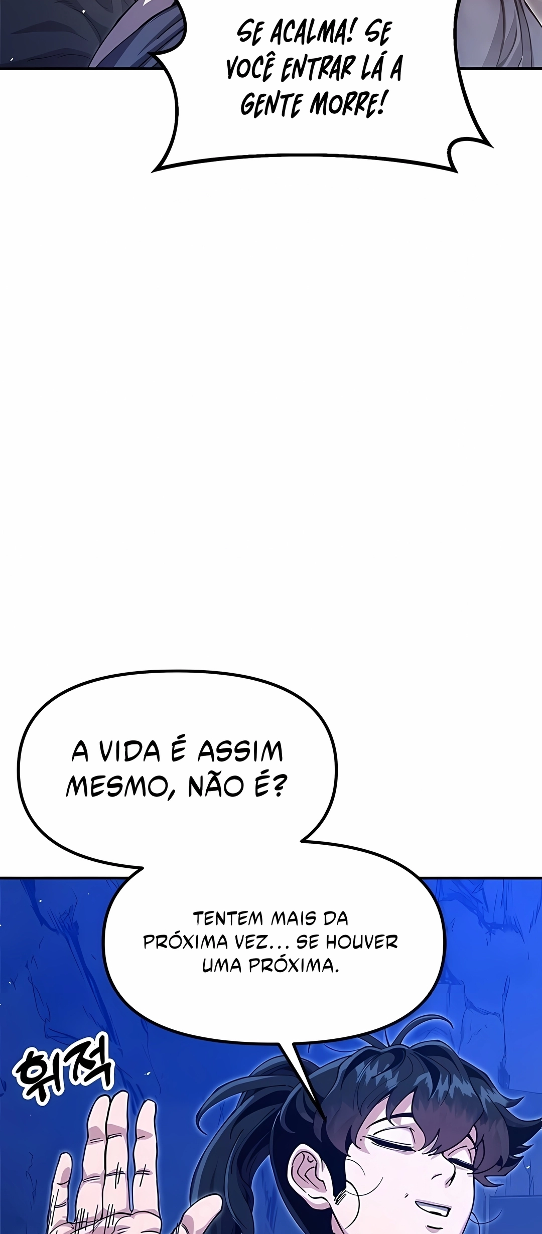 Crônicas do Soberano Preguiçoso Capitulo 44 Pagina 70