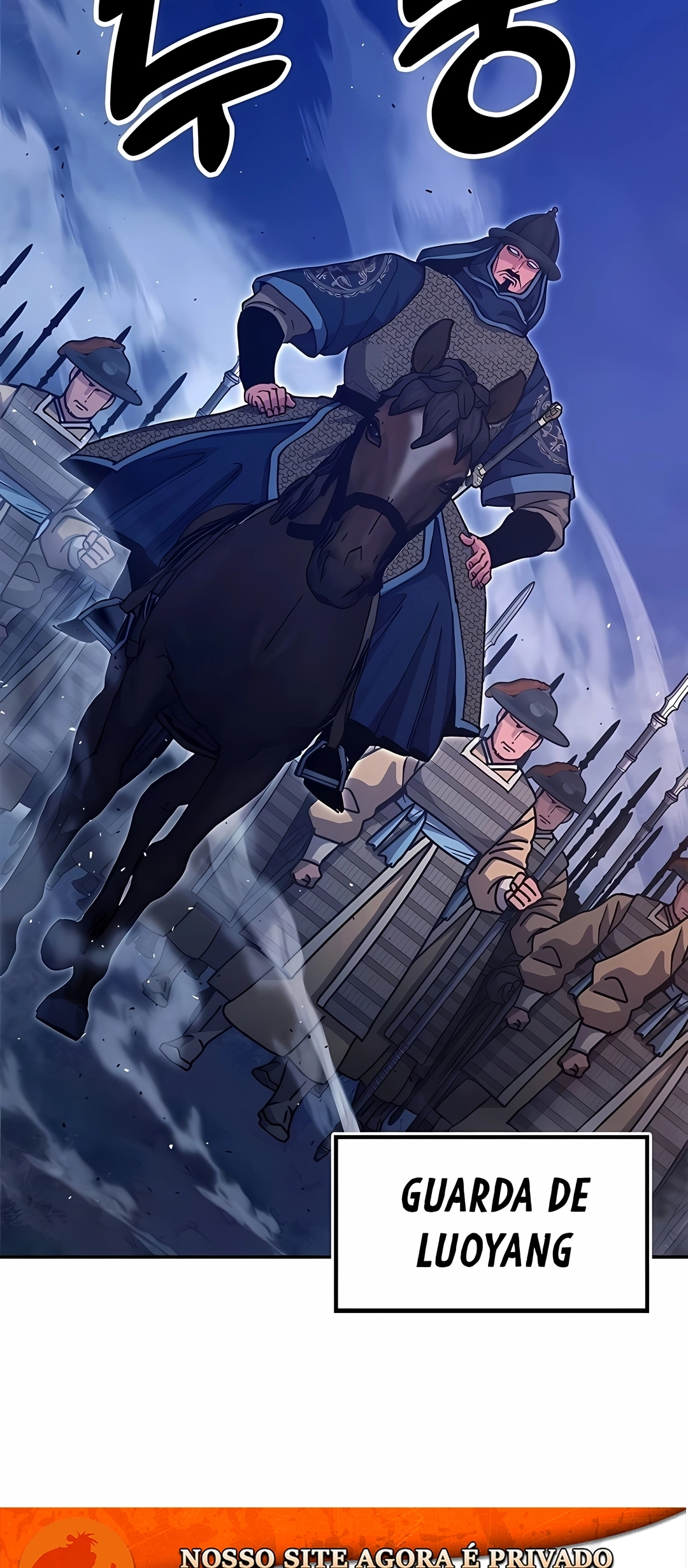 Crônicas do Soberano Preguiçoso Capitulo 44 Pagina 74