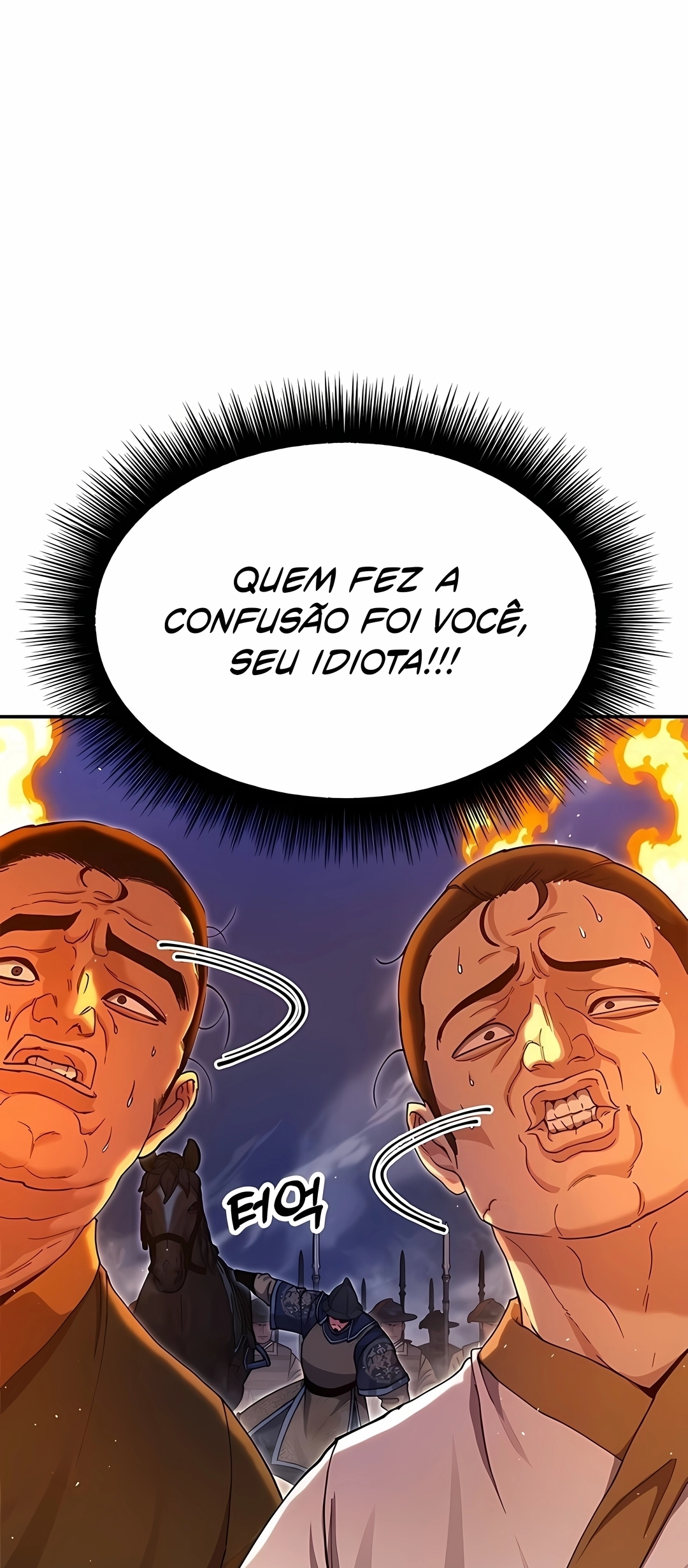 Crônicas do Soberano Preguiçoso Capitulo 44 Pagina 77