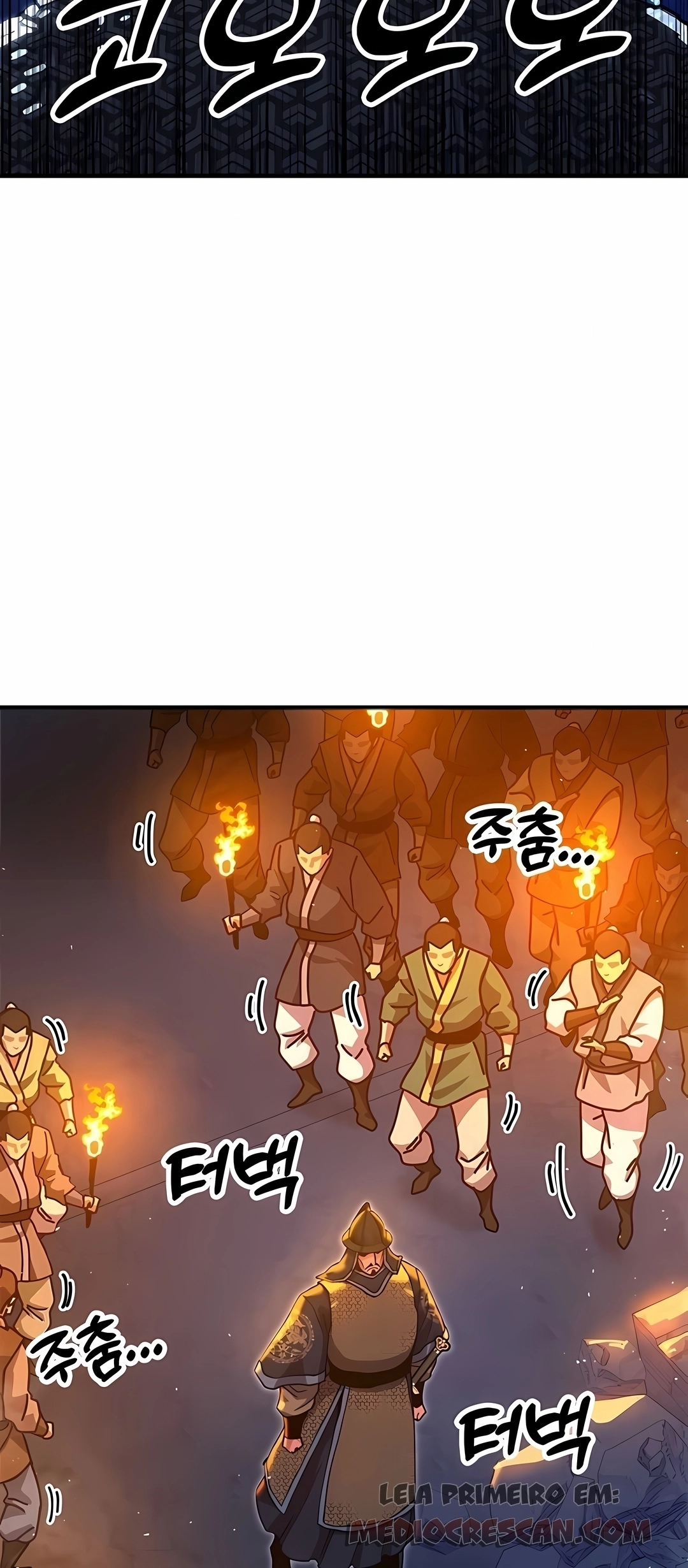 Crônicas do Soberano Preguiçoso Capitulo 44 Pagina 80