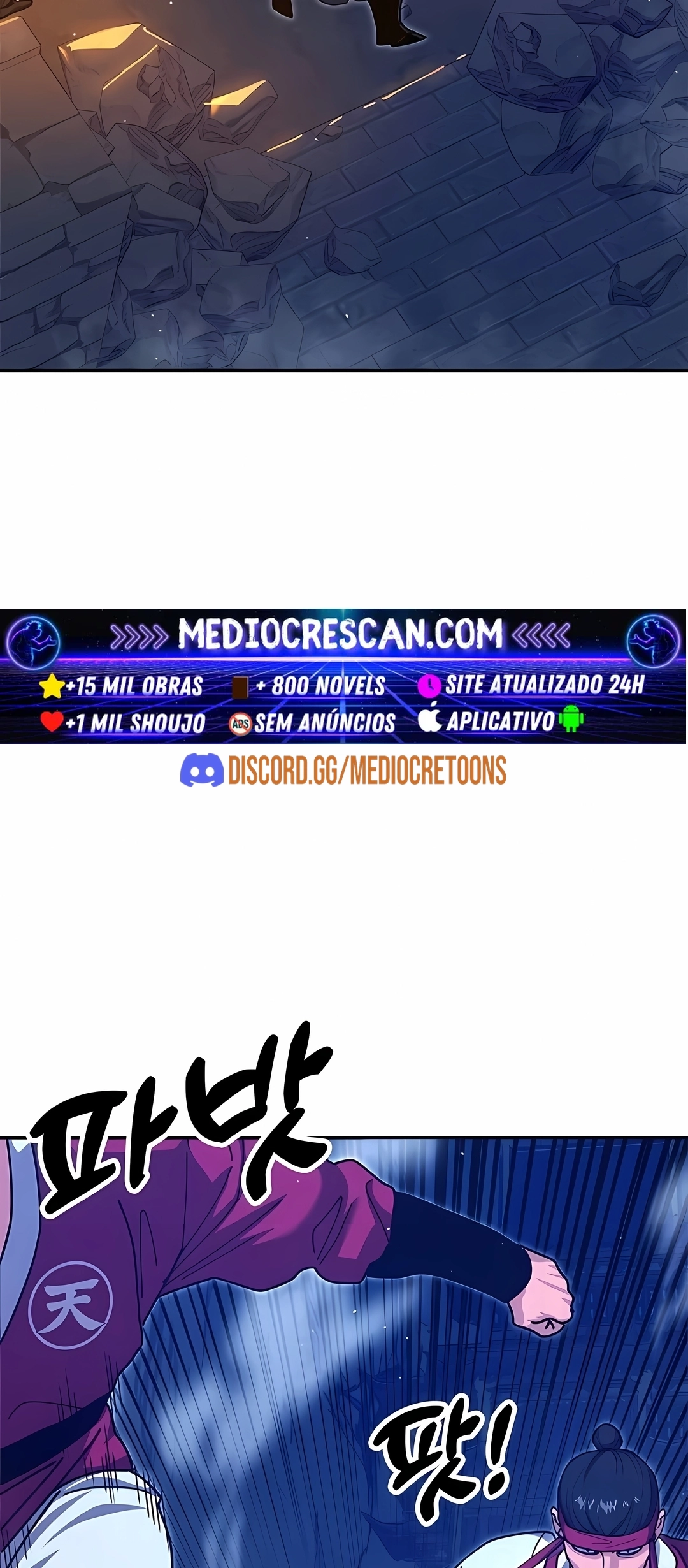 Crônicas do Soberano Preguiçoso Capitulo 44 Pagina 81