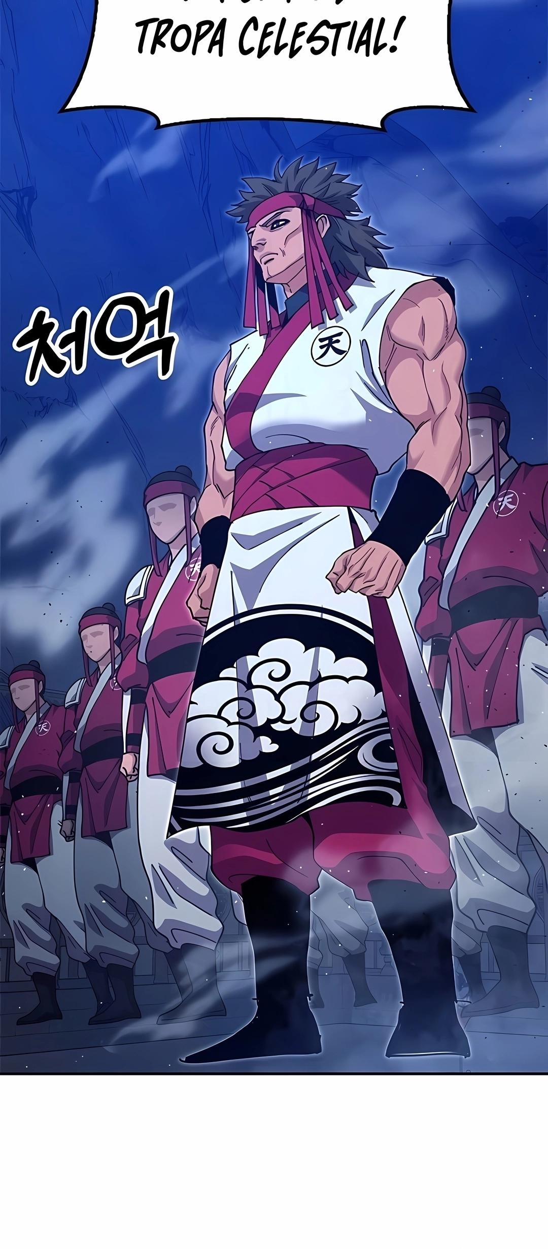 Crônicas do Soberano Preguiçoso Capitulo 44 Pagina 83