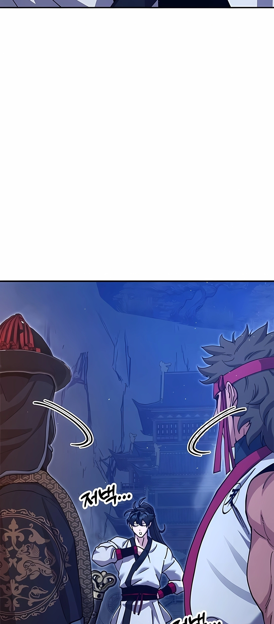 Crônicas do Soberano Preguiçoso Capitulo 44 Pagina 86