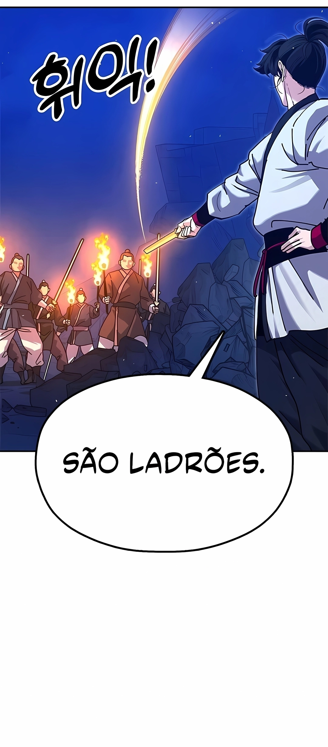 Crônicas do Soberano Preguiçoso Capitulo 44 Pagina 90