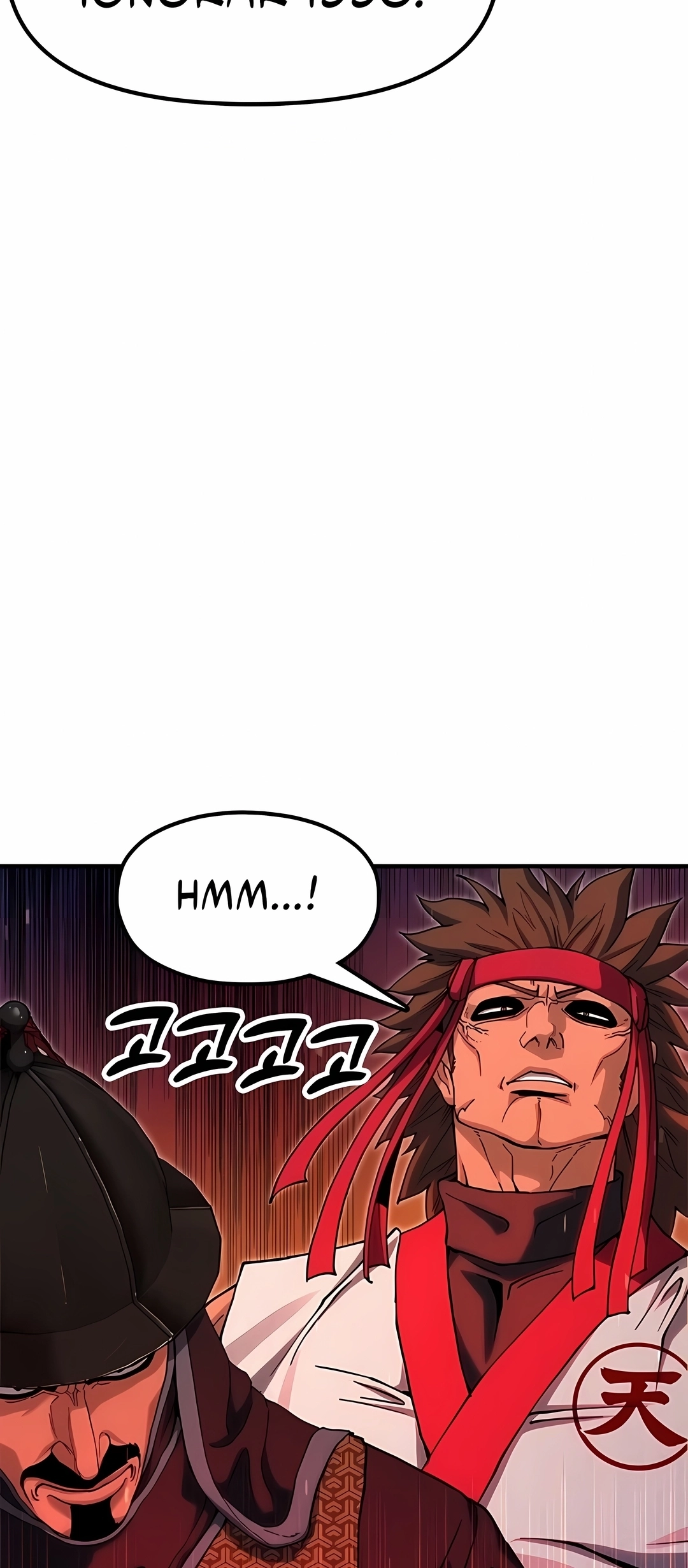 Crônicas do Soberano Preguiçoso Capitulo 44 Pagina 94