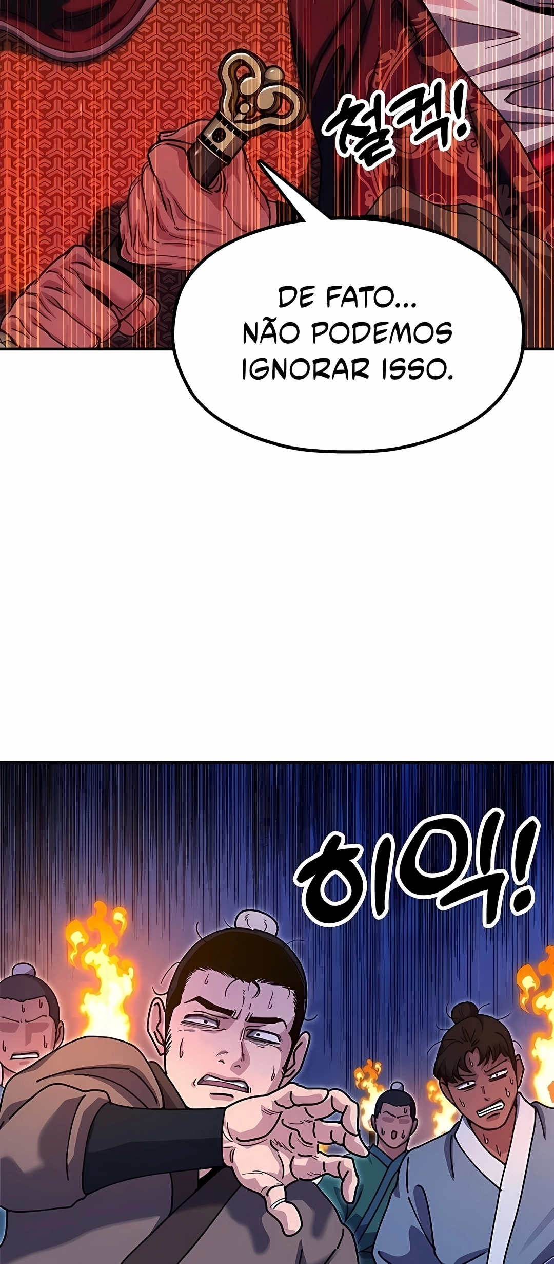 Crônicas do Soberano Preguiçoso Capitulo 44 Pagina 95