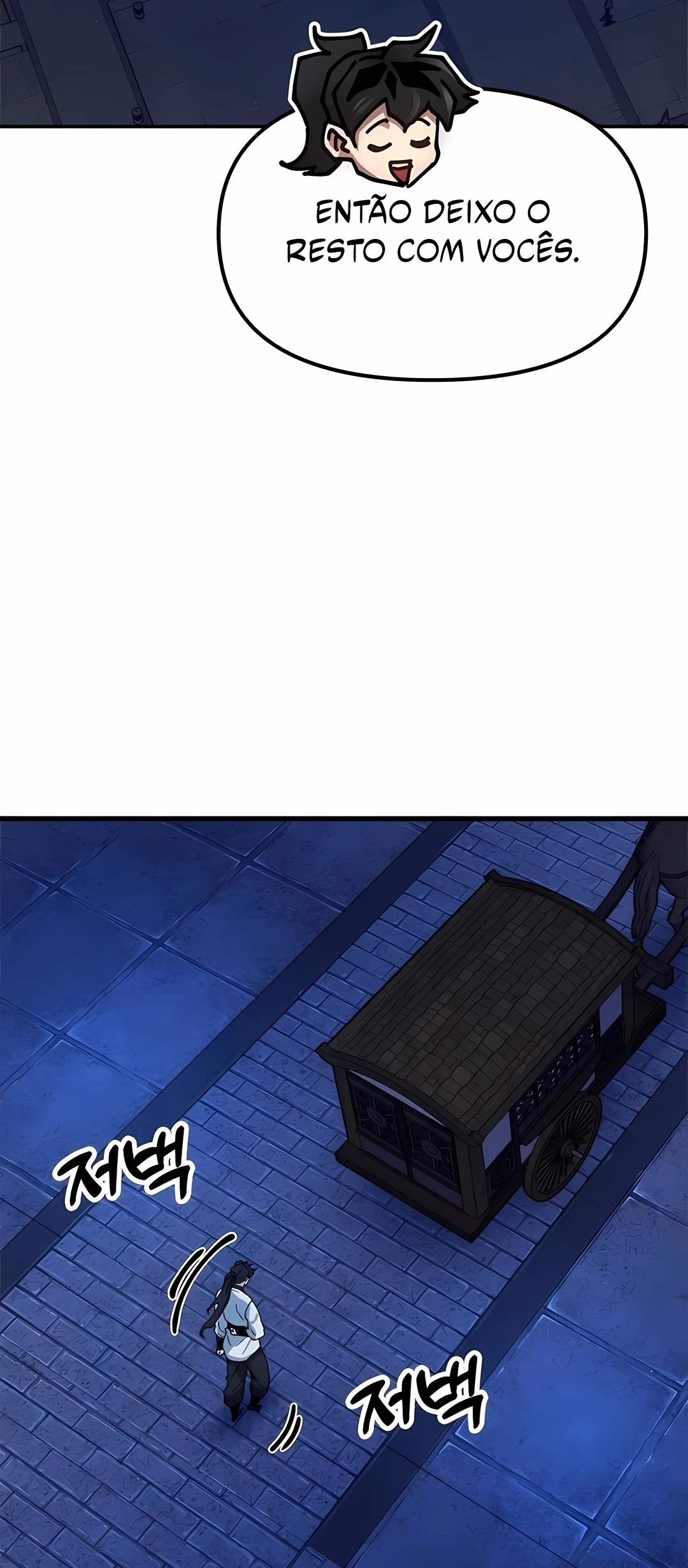 Crônicas do Soberano Preguiçoso Capitulo 44 Pagina 97