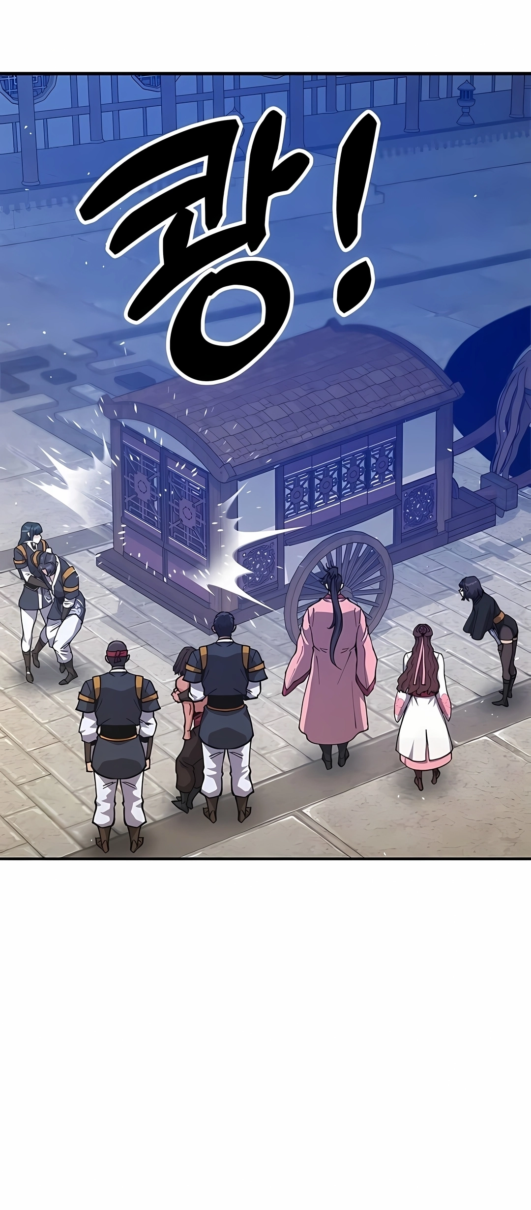 Crônicas do Soberano Preguiçoso Capitulo 44 Pagina 103