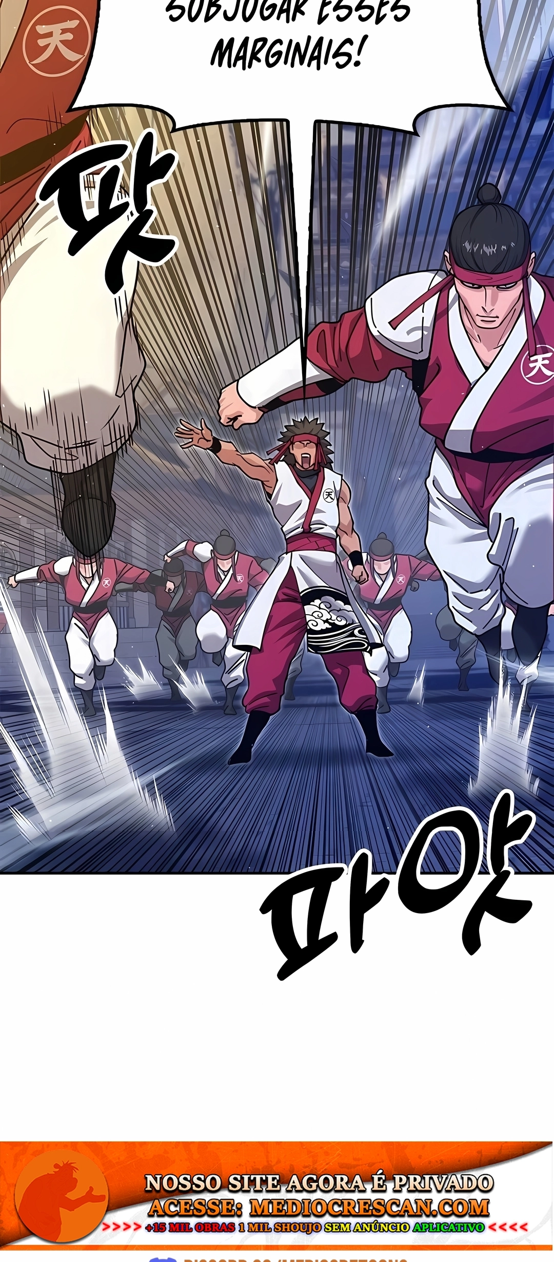 Crônicas do Soberano Preguiçoso Capitulo 44 Pagina 111