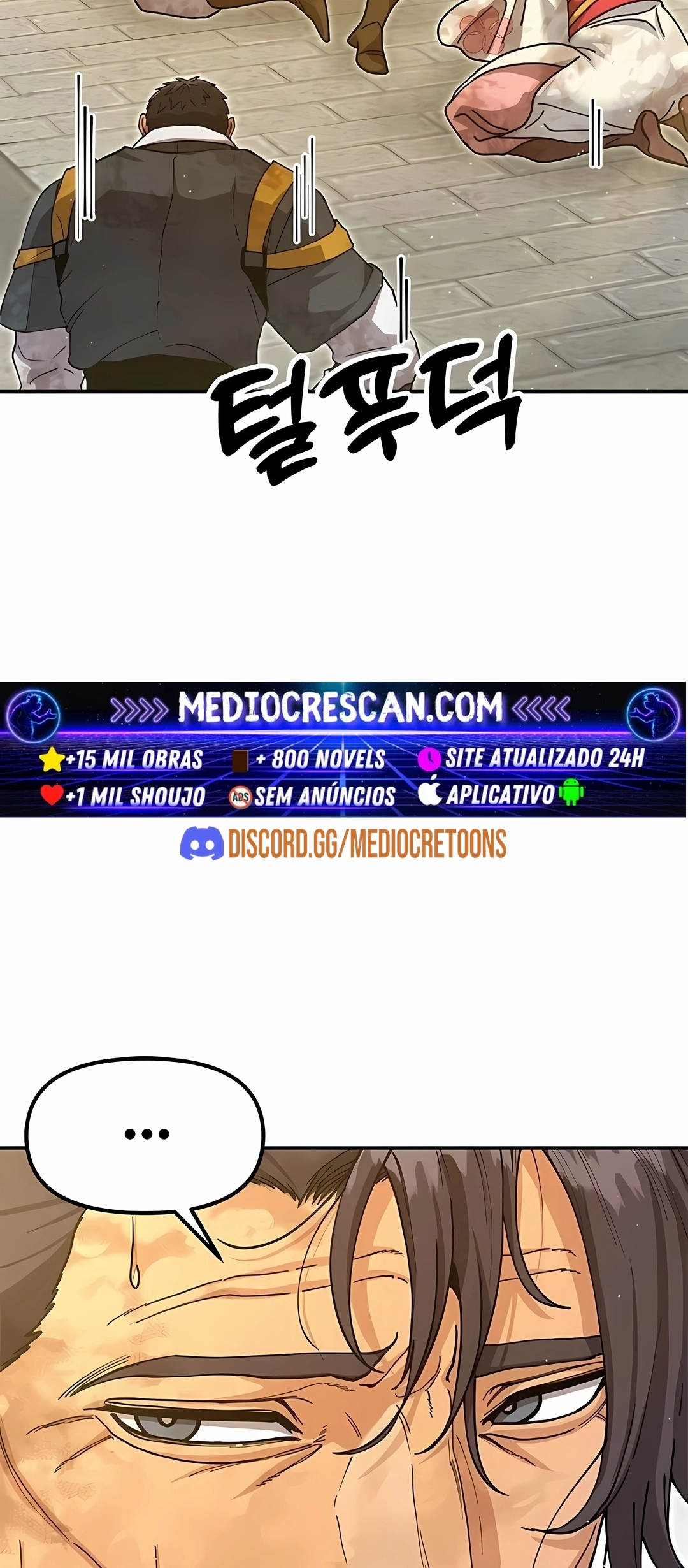 Crônicas do Soberano Preguiçoso Capitulo 44 Pagina 117