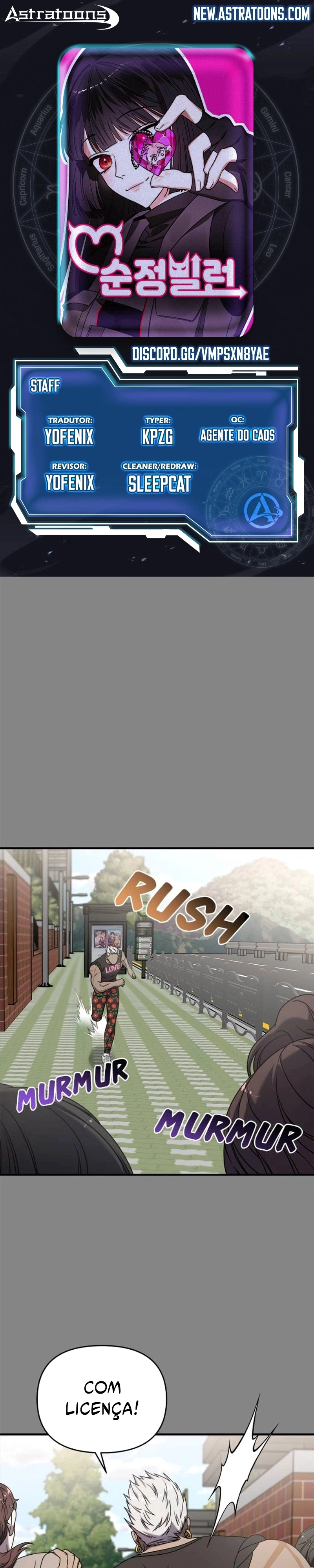 A Vilã Tem Um Crush Capitulo 102 Pagina 1