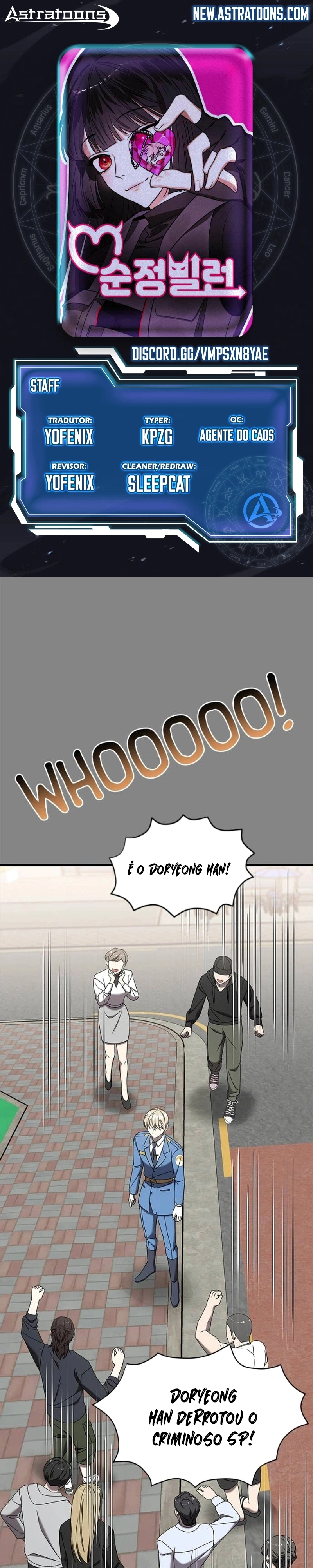 A Vilã Tem Um Crush Capitulo 103 Pagina 1