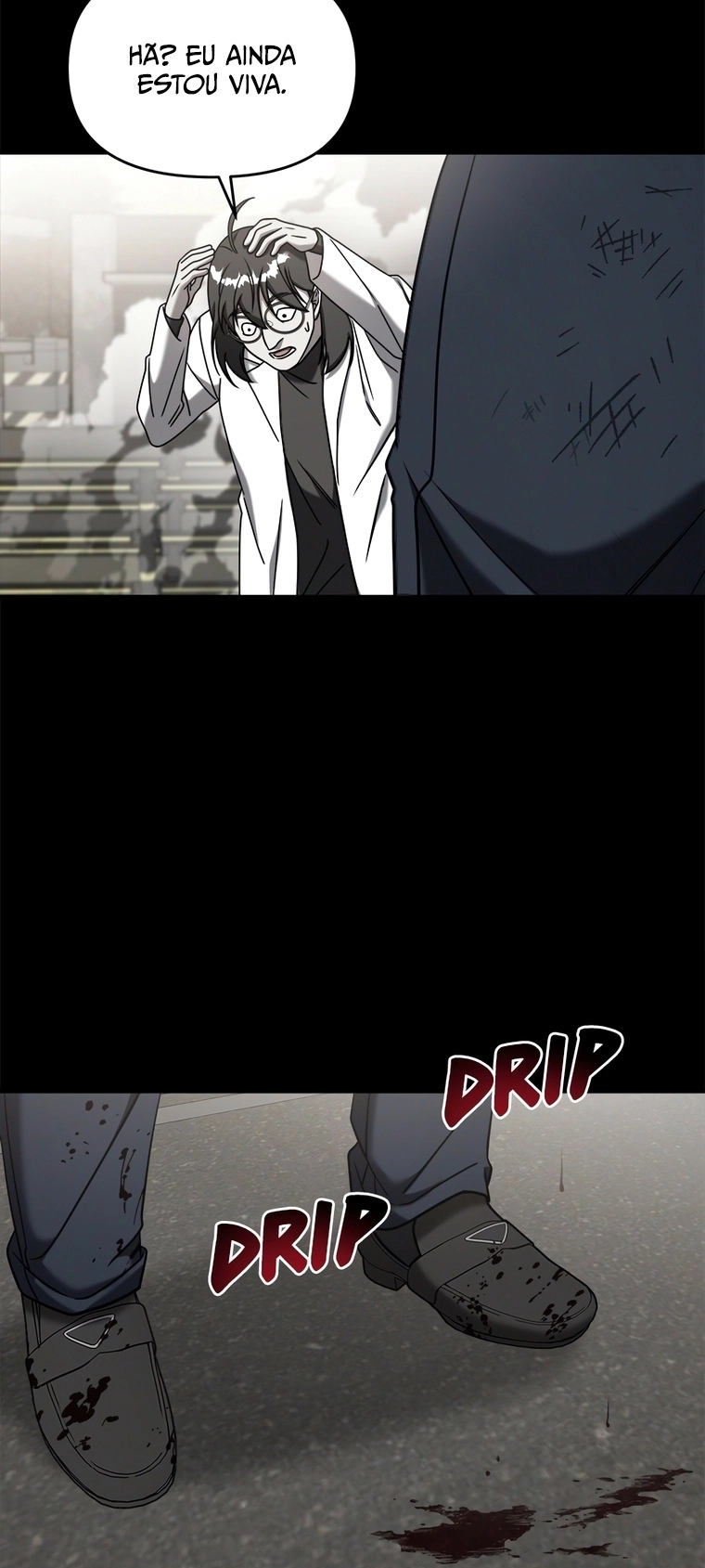 A Vilã Tem Um Crush Capitulo 77 Pagina 85