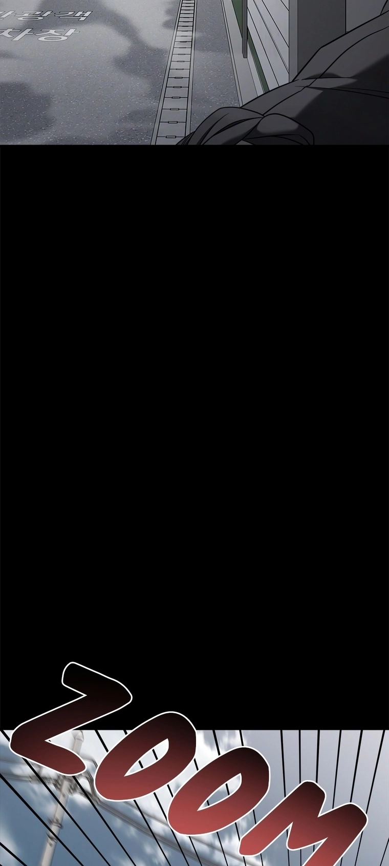 A Vilã Tem Um Crush Capitulo 77 Pagina 105