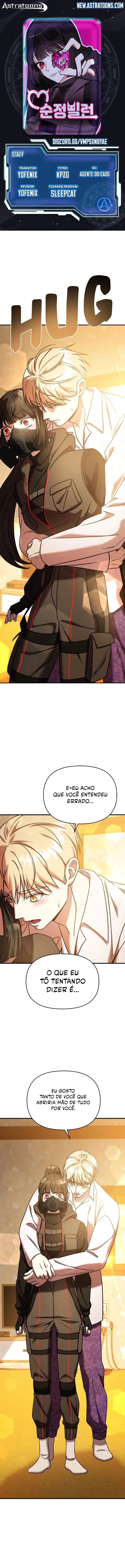 A Vilã Tem Um Crush Capitulo 83 Pagina 1