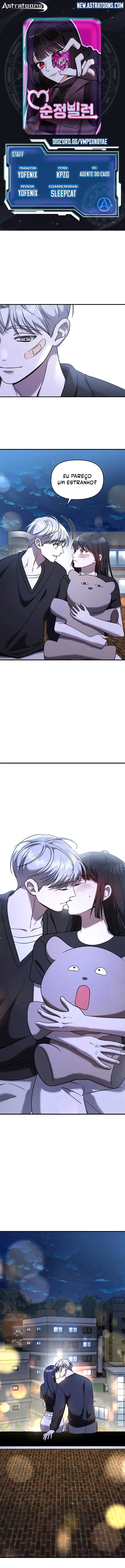 A Vilã Tem Um Crush Capitulo 87 Pagina 1