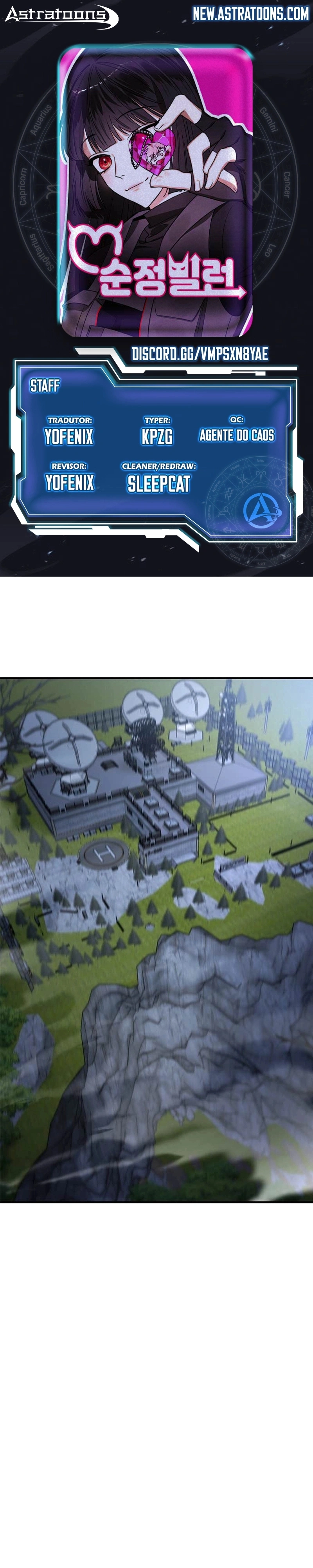 A Vilã Tem Um Crush Capitulo 91 Pagina 1