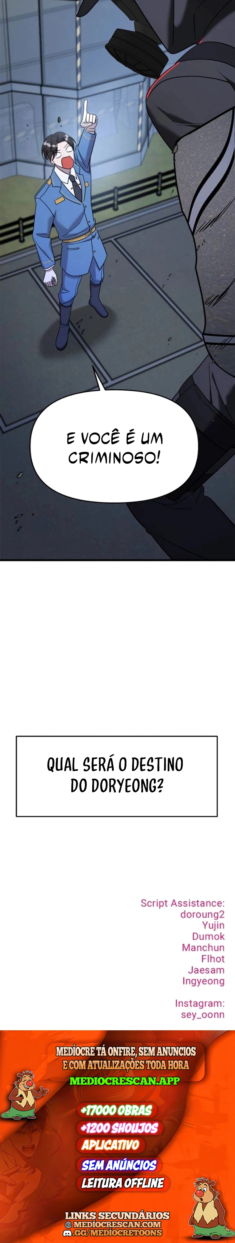 A Vilã Tem Um Crush Capitulo 92 Pagina 44