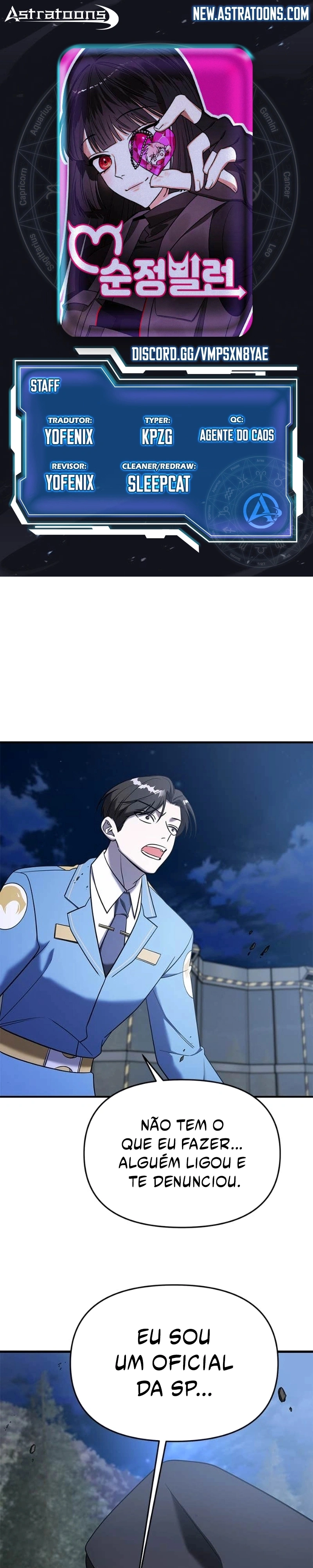 A Vilã Tem Um Crush Capitulo 93 Pagina 1