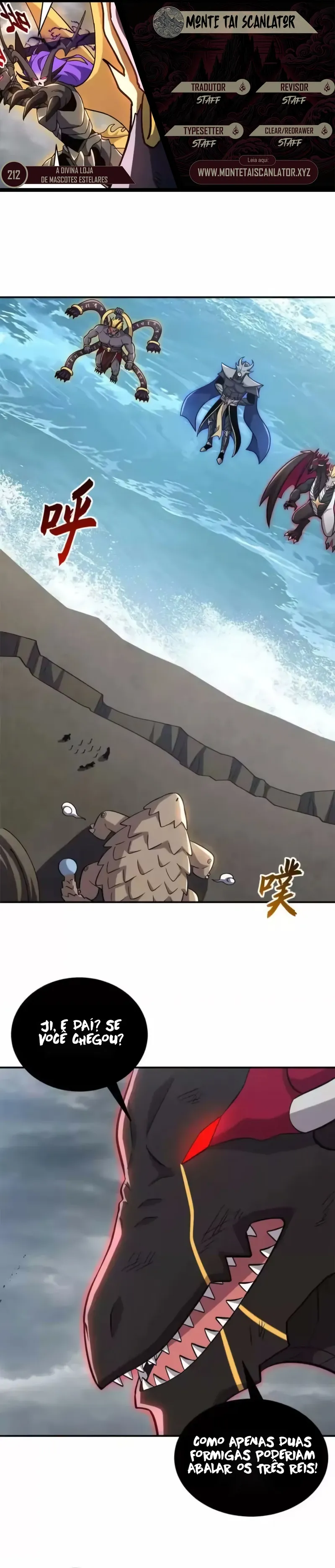 A Divina Loja de Mascotes Estelares Capitulo 212 Pagina 1