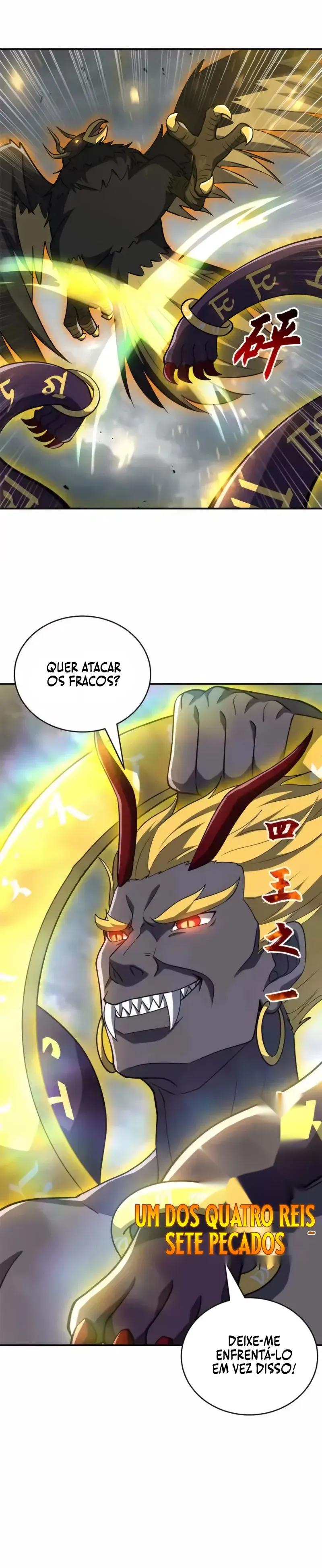 A Divina Loja de Mascotes Estelares Capitulo 212 Pagina 4