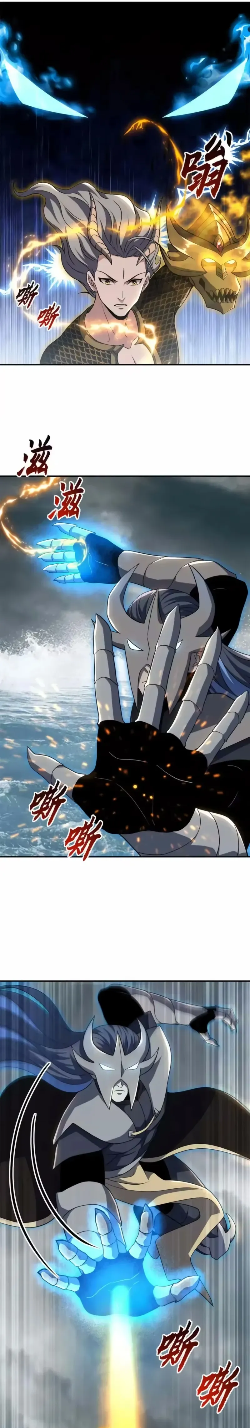 A Divina Loja de Mascotes Estelares Capitulo 212 Pagina 9