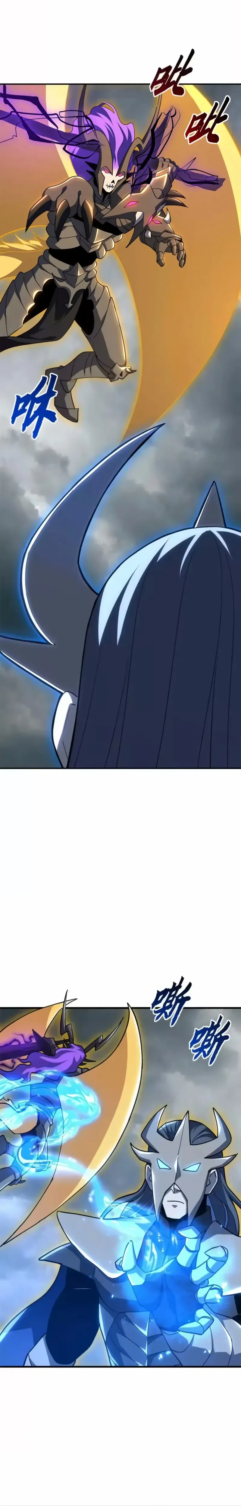 A Divina Loja de Mascotes Estelares Capitulo 212 Pagina 17