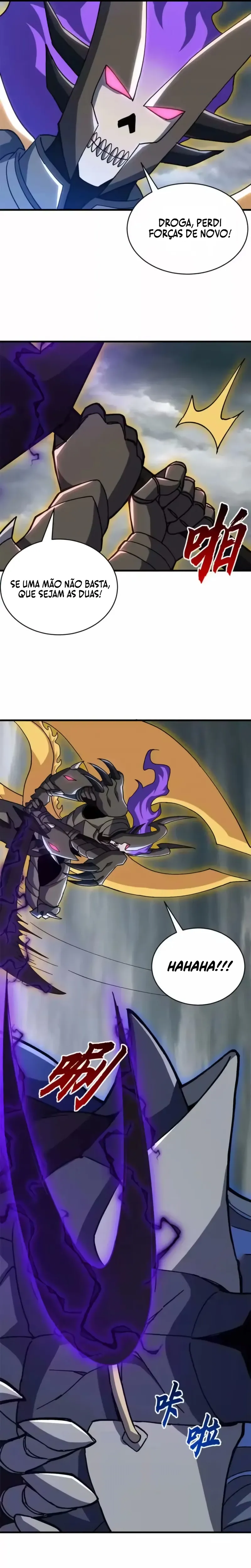 A Divina Loja de Mascotes Estelares Capitulo 212 Pagina 18