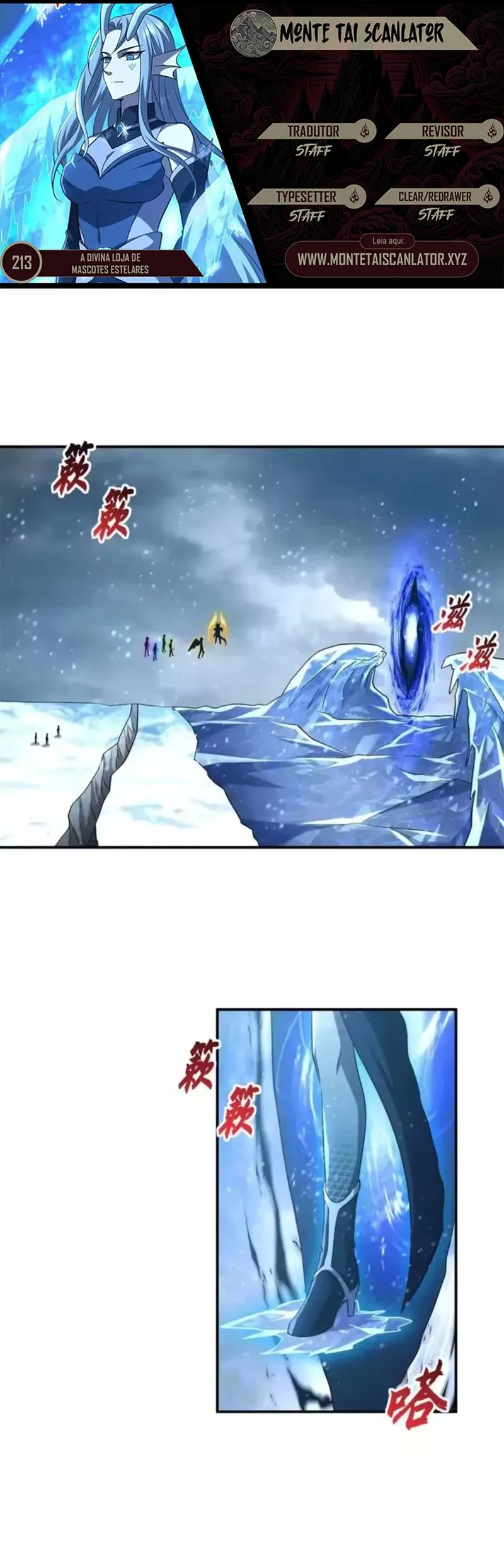 A Divina Loja de Mascotes Estelares Capitulo 213 Pagina 1