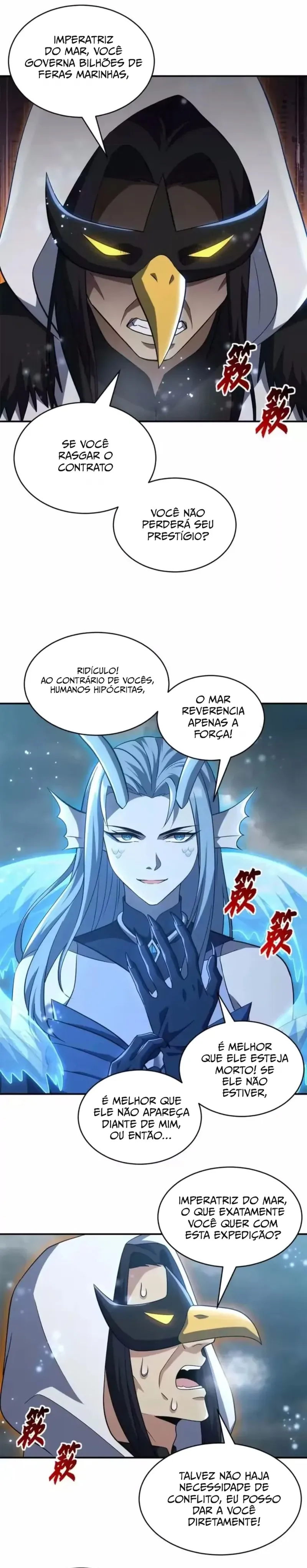 A Divina Loja de Mascotes Estelares Capitulo 213 Pagina 5