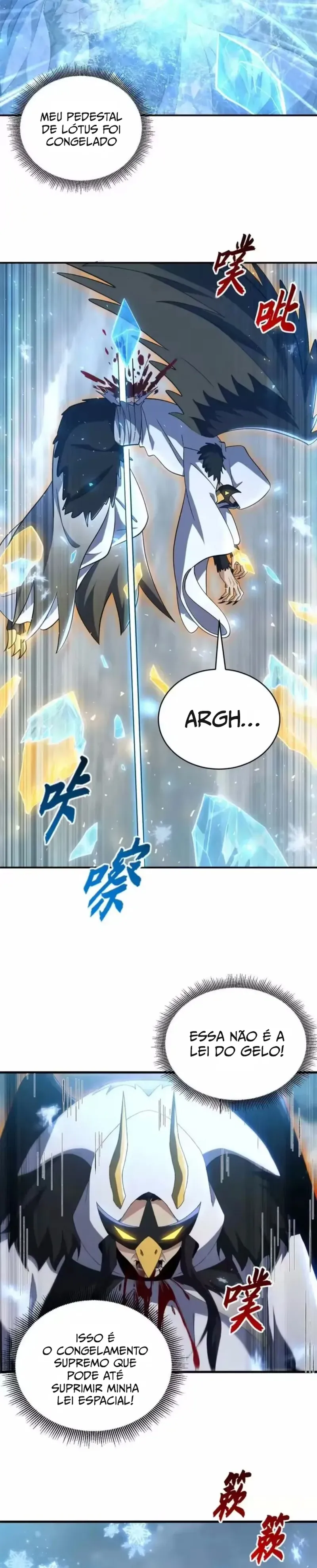 A Divina Loja de Mascotes Estelares Capitulo 213 Pagina 15