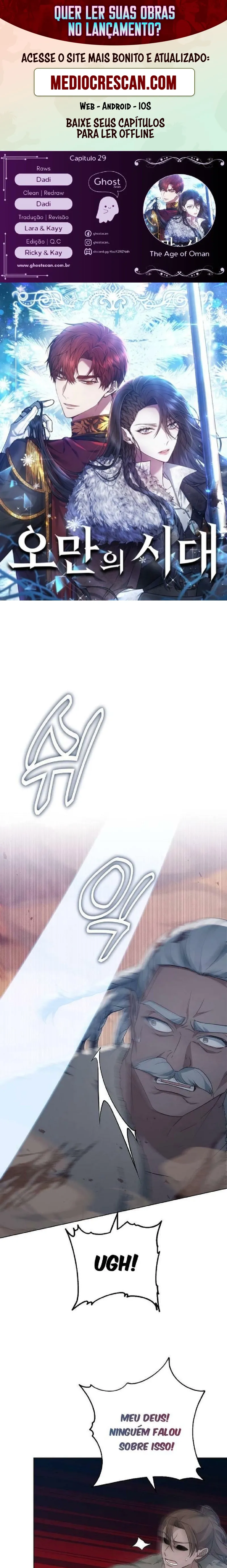 A Era da Arrogância Capitulo 29 Pagina 1