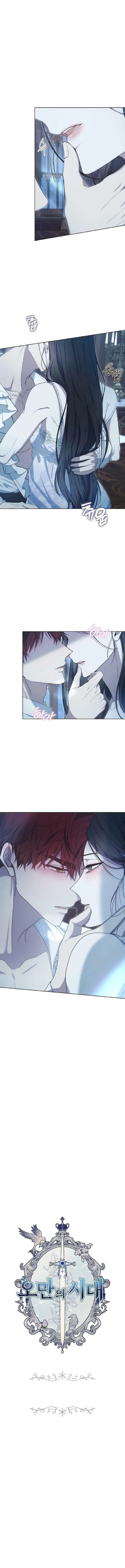 A Era da Arrogância Capitulo 32 Pagina 8