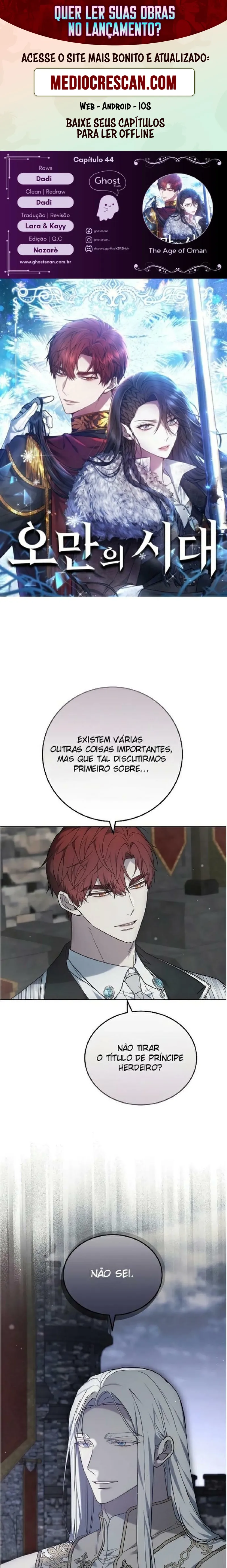 A Era da Arrogância Capitulo 44 Pagina 1