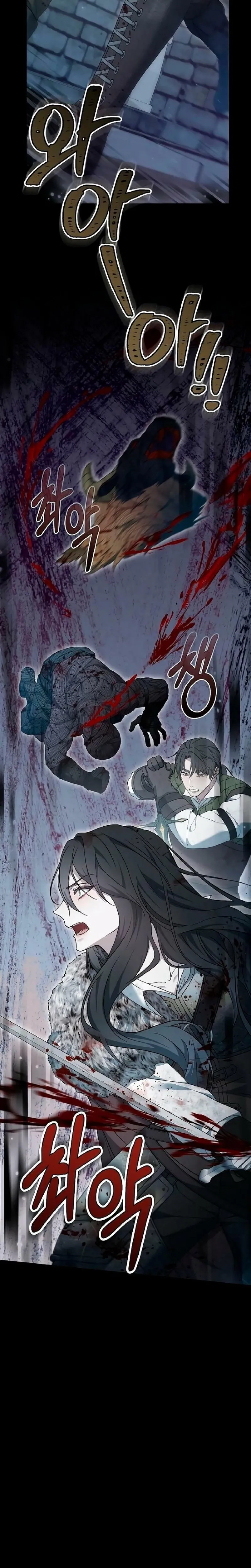 A Era da Arrogância Capitulo 59 Pagina 23