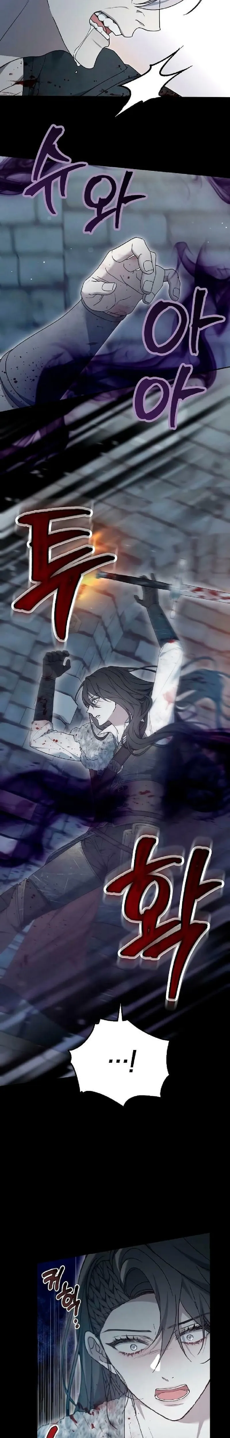 A Era da Arrogância Capitulo 59 Pagina 25