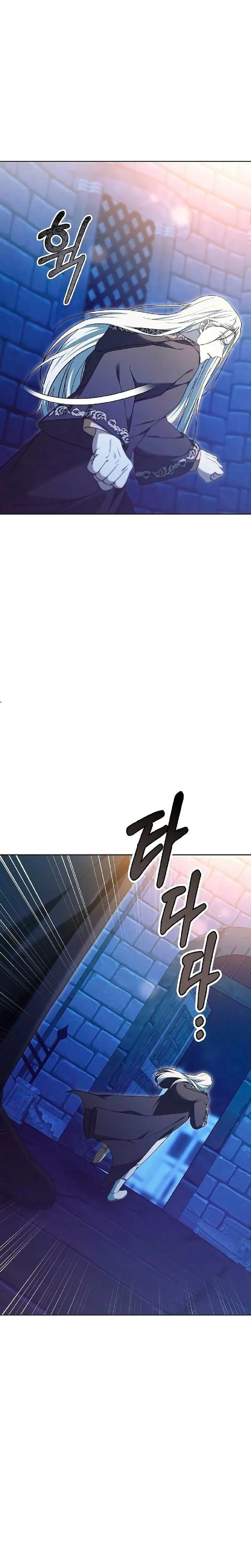 A Era da Arrogância Capitulo 65 Pagina 12