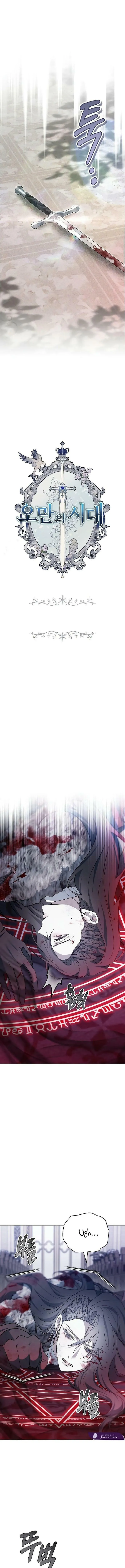 A Era da Arrogância Capitulo 72 Pagina 2