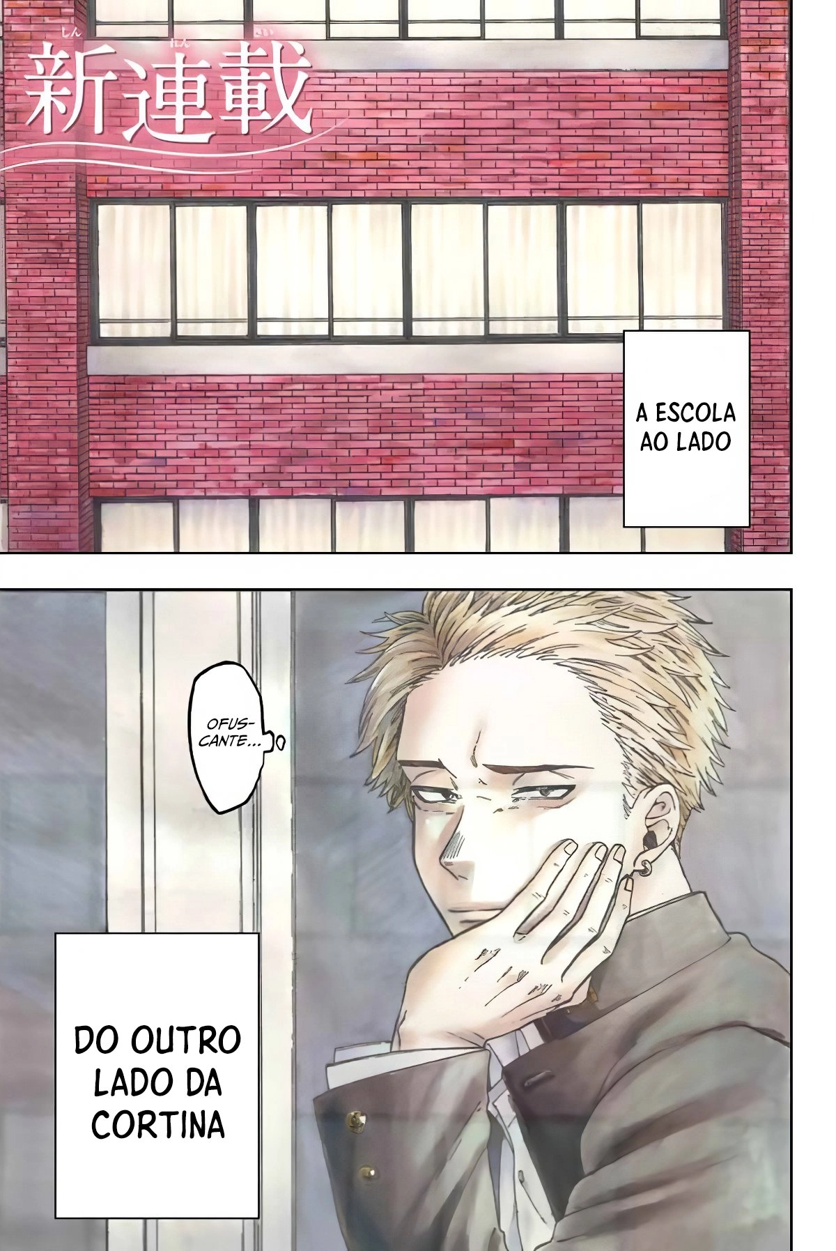 A flor perfumada desabrocha com dignidade  Capitulo 1 Pagina 2